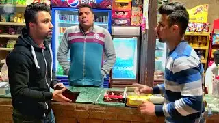 ده اللي هيحصل لما تعرف انك متغفل