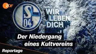 Schalke 04 im Chaos: Zwischen Machtkampf und finanzieller Krise | SPORTreportage – ZDF