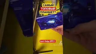 НЕ ПОКУПАЙ ПОКА НЕ ПОСМОТРИШЬ ЭТО ВИДЕО | ПЛАНШЕТ BQ | РЕМОНТ ПЛАНШЕТА