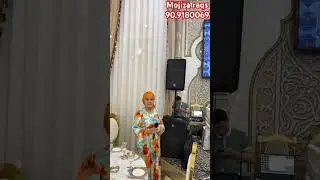 18 июня 2023 г.