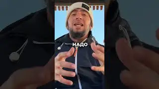 Как выработать в себе дисциплину?
