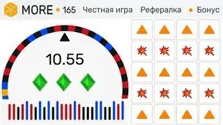 HRUST ПЕРЕЕХАЛ! MOREGAMES CASH   ПРОВЕРКА САЙТА С ХАЛЯВОЙ 2021! ПРОМОКОД, ТАКТИКА, ВЫВОД ДЕНЕГ!
