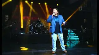 Эта песня Звучала из Каждого Магнитофона!