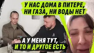 МУЖ 