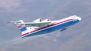 Геленджик Голубая Бухта - Гидроавиасалон