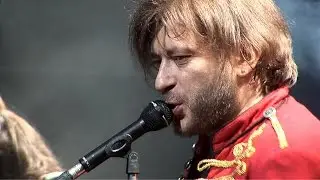 Би-2 - 