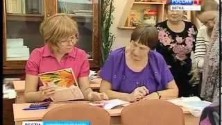 Школа здоровья (ГТРК Вятка)