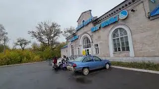 станция Железорудная