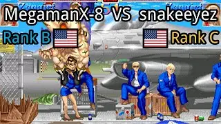 Super Street Fighter II X: Grand Master Challenge: (US) MegamanX-8 vs (US) snakeeyez - 2021-01-01 0
