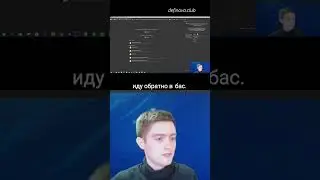 Browser Automation Studio Уроки Browser Automation Автоматизация : Настройка Прокси
