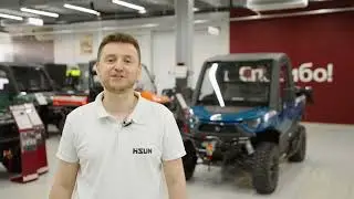 Обзор Багги HISUN Forester 550 от официального дилера HISUN Центр Владимир