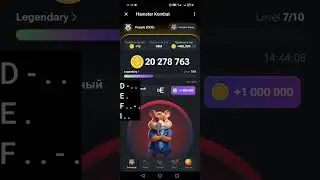 ШИФР МОРЗЕ НА 15 ИЮНЯ! HAMSTER KOMBAT COMBO #hamsterkombat #hamsters #combo #хомяк #хомякшифр #short
