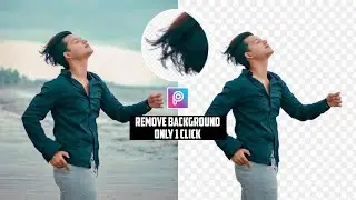 HOW TO REMOVE BACKGROUND IN PICSART | HOW TO CUT HAIR PERFECTLY IN PICSART | ERASE BACKGROUND |