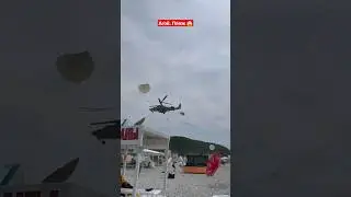 Вертолёт снёс все с пляжа 😱 Агой