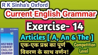 Oxford Current English Grammar Ex 14