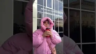 А какая погода у вас 😅😅😅