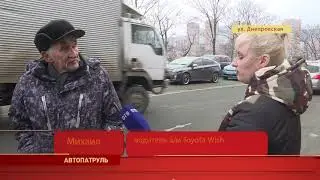 На Днепровской произошло жесткое лобовое ДТП с участием двух Тойот