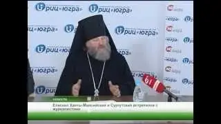 Епископ Павел о давлении на окружную Епархию, Pussy Riot