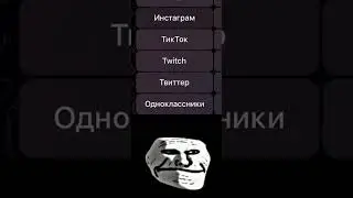 Накрутка Лайков в Instagram  