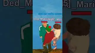 БАБКА С ДЕДОМ УТОПИЛИ ОКУ НА BLACK RUSSIA  
