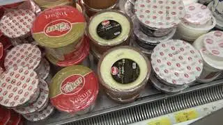 Самый вкусный турецкий йогурт Аланья супермаркет Мигрос