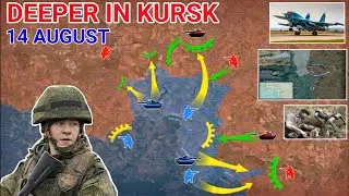 The penetration of Ukrainian forces in Kursk continues [14 August 2024]