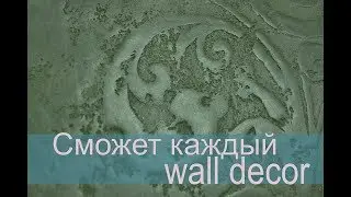 И почему я так не сделал раньше?
