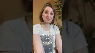 МИФЫ О ТАРО #22