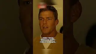 Спас слабого от зэков 🤯🔥 