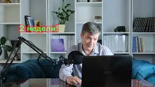 🎥 Анонс выхода обновления нейросети миджорни 5.1/ midjorni 5.1. 📌 Инструкция обновления 