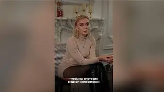 Бросила по смс