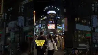 Ximending Night Markeet Taipai 