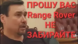 ВОР ДОЛЖЕН СИДЕТЬ В ТЮРЬМЕ!!!!!!