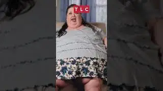 Два плюса быть толстой TLC 
