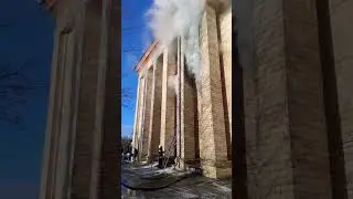 Пожар в ХНУ имени Каразина
