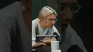 МИРОВАЯ ФИНАНСОВАЯ СИСТЕМА - ЭТО ЧТО? 