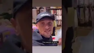 Почему ты не замужем