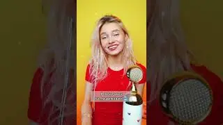 Песня 