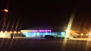 Начало путешествия на юг России. Барнаул