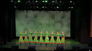 Гусеница, Москва 18 октября 2024