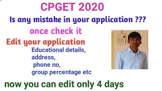 TS CPGET 2020  Application link  for edit your application I PG common Entrance Test
