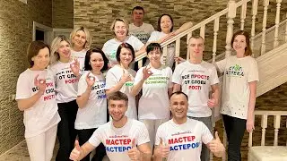 НОВЫЙ 2023 ГОД! ВИБРАЦИИ ЛЮБВИ И ЗДРАВИЯ В ЦЕНТРЕ ФИЗИОПРАКТИКИ!