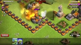 РАБОТАЕТ ЧИТЫ НА CLASH OF CLANS ¦ CLASH ROYALE ⁄ БЕСПЛАТНО