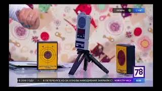 Презентация электронного тира на телеканале в г. Санкт-Петербург