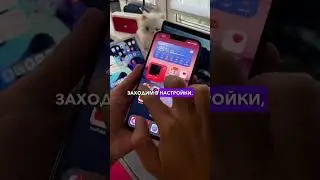 Как изменить цвет эмодзи на любой 