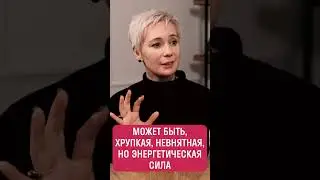 Хаматова: самое сложное — не потерять надежду 