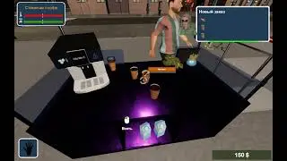 Fast Food Maneger 2 ой день развиваем бизнес!