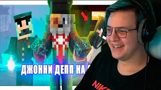 Пятёрка Смотрит ПРОДАЖНЫЕ СУДЬИ | ДЖОННИ ДЕПП НА СП?! | Новости 