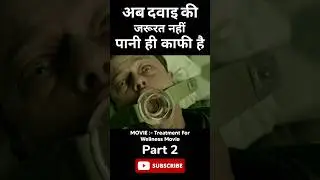 Movies Explained In Hindi | experiment movie 
