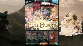 Granblue Fantasy グラブル | Lv 100 Xeno Sagittarius Raid Solo feat. Shiva (Fire Berserker)